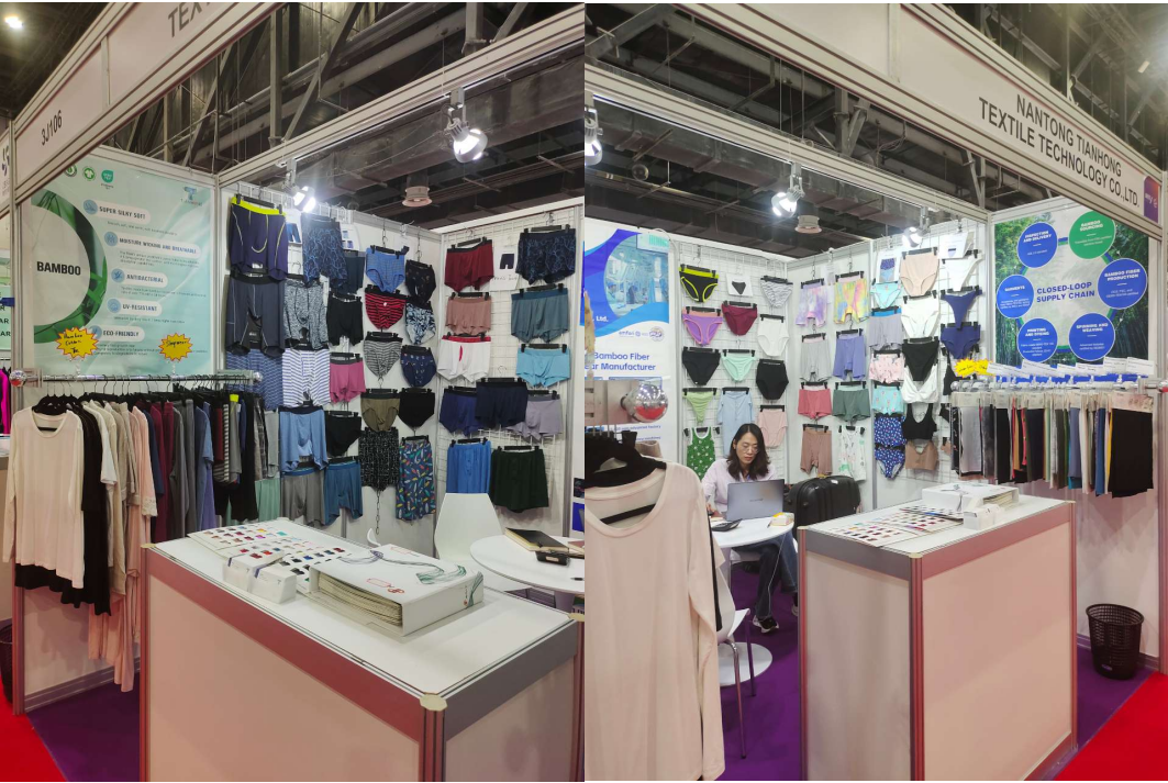 Nantong Tianhong Textile Technology Co., Ltd.
